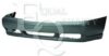 EQUAL QUALITY P0645 Bumper
